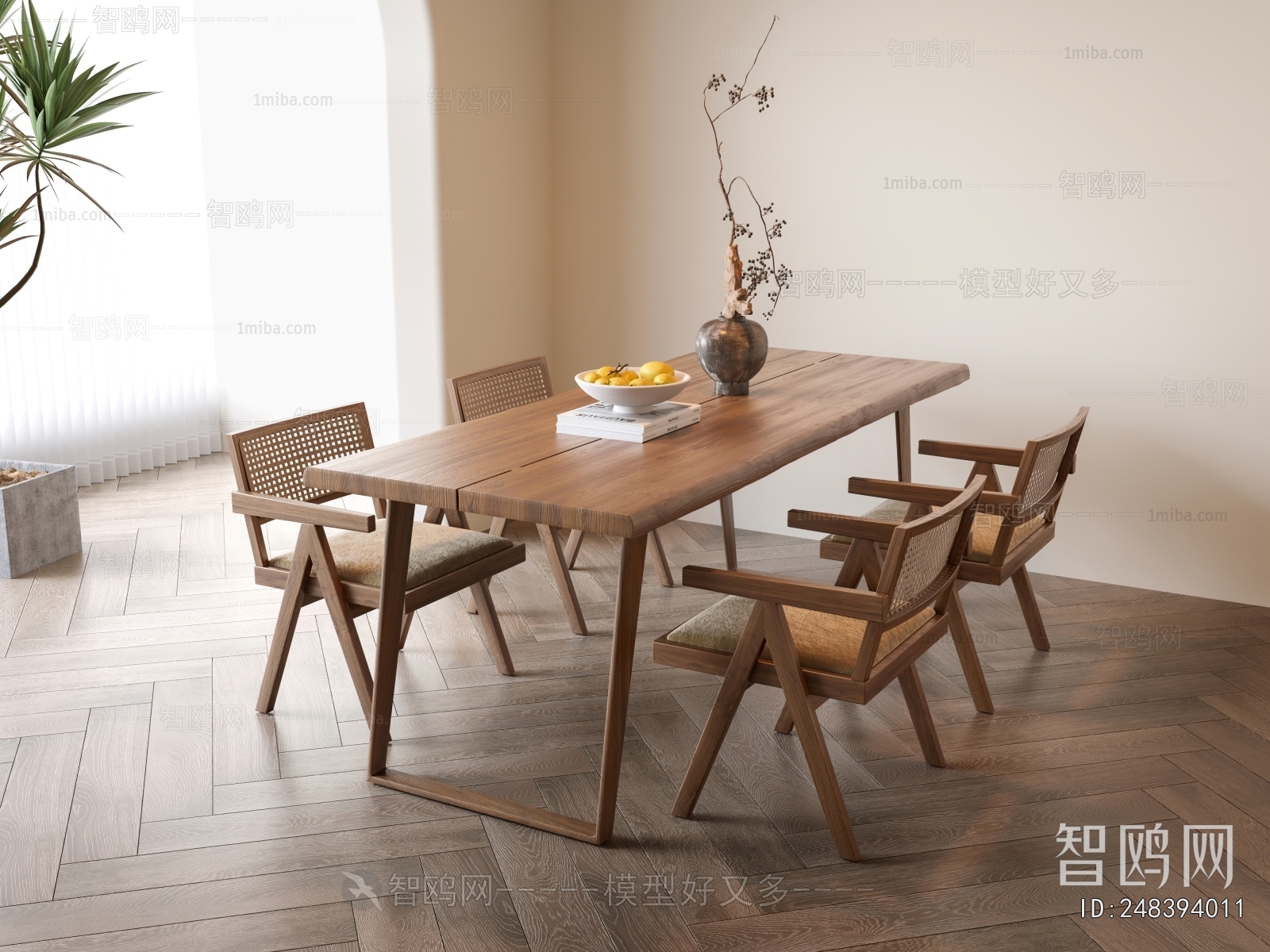 Wabi-sabi Style Dining Table And Chairs