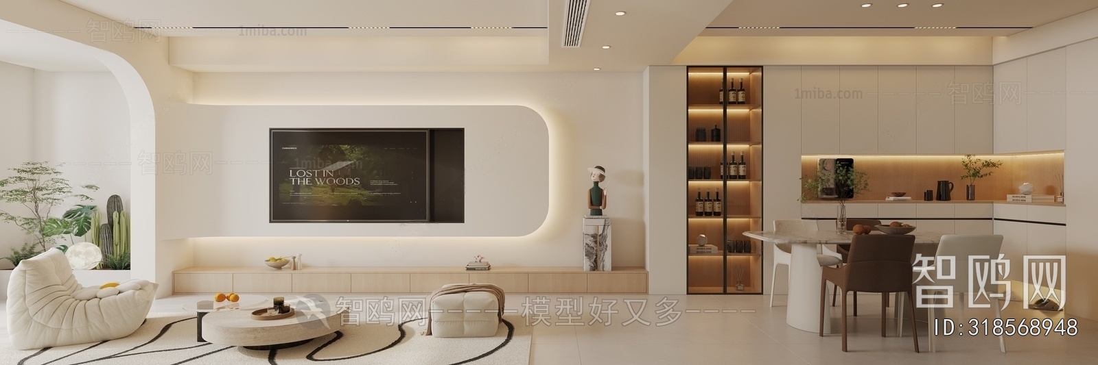 Modern A Living Room