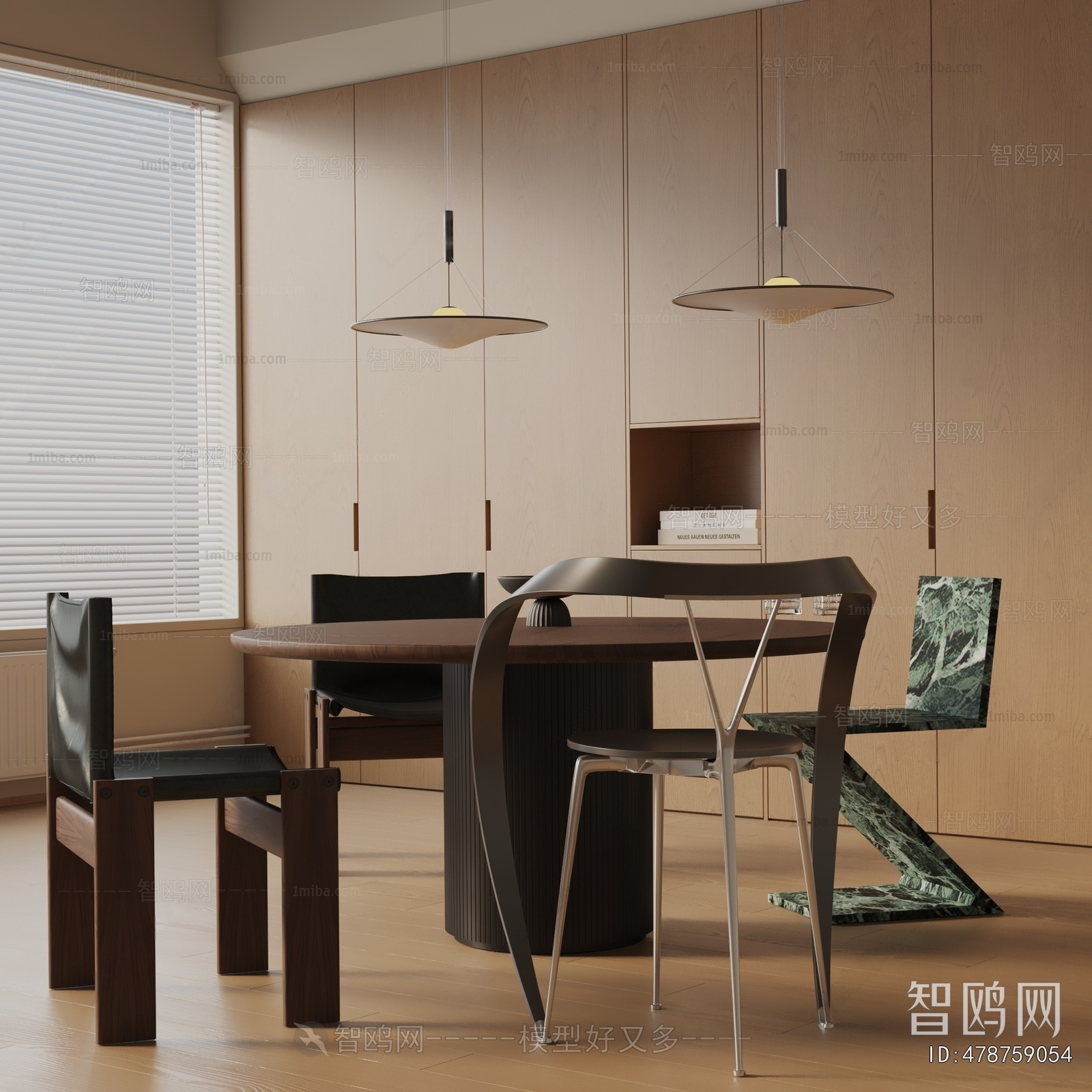 Modern Dining Table And Chairs