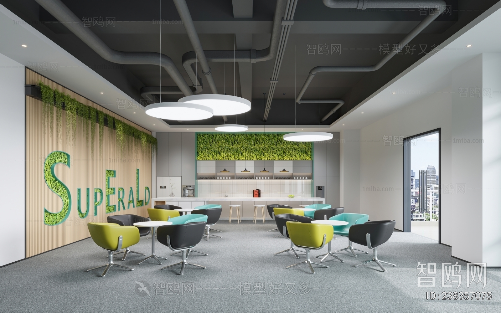 Modern Office Tea Room