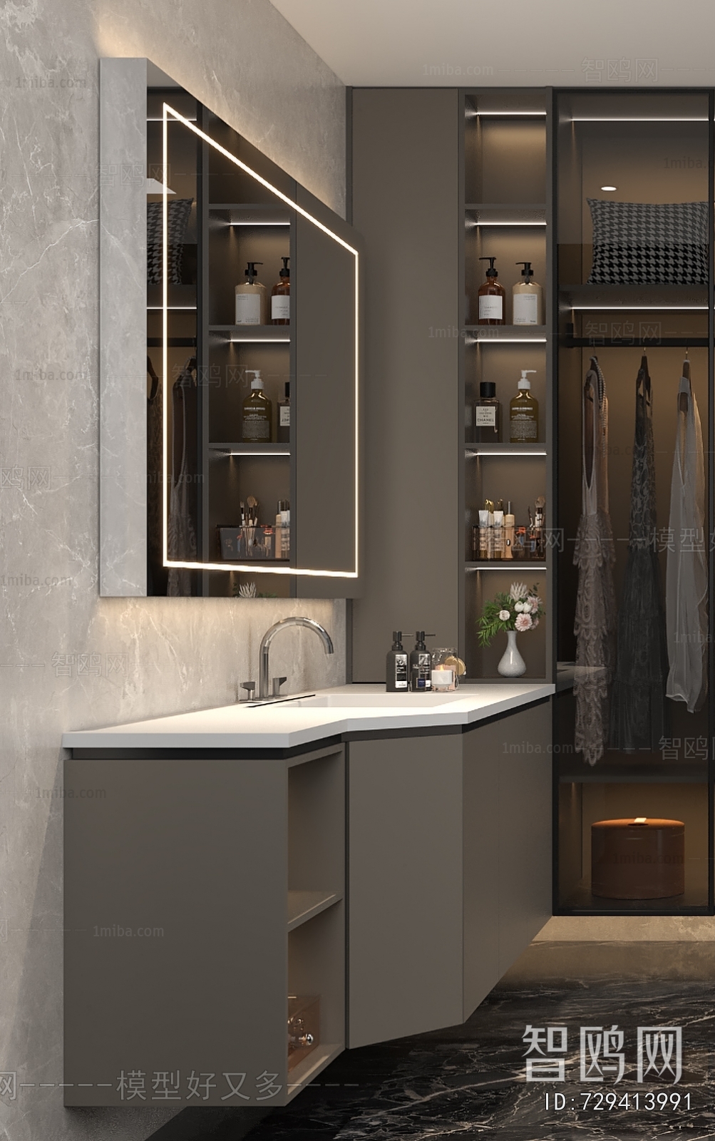 Modern Bathroom Cabinet