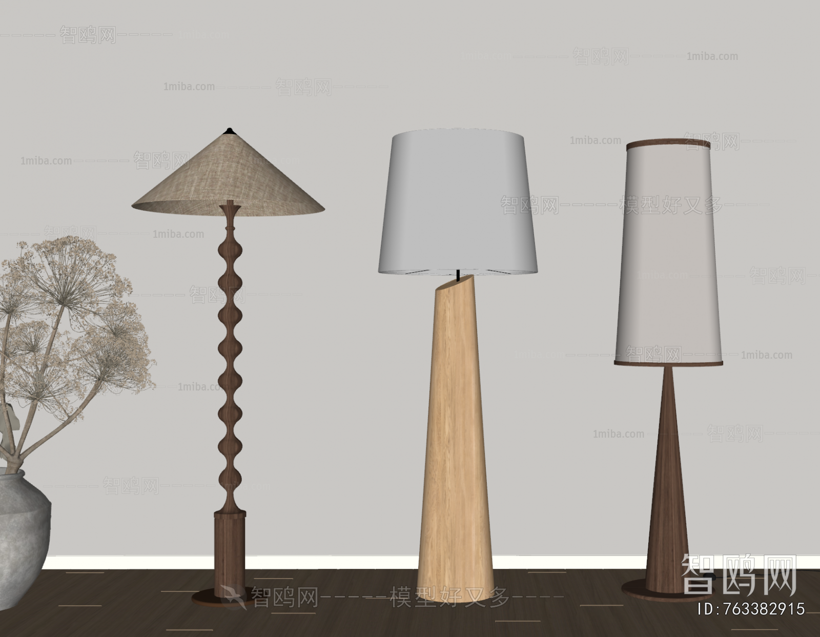Modern Floor Lamp
