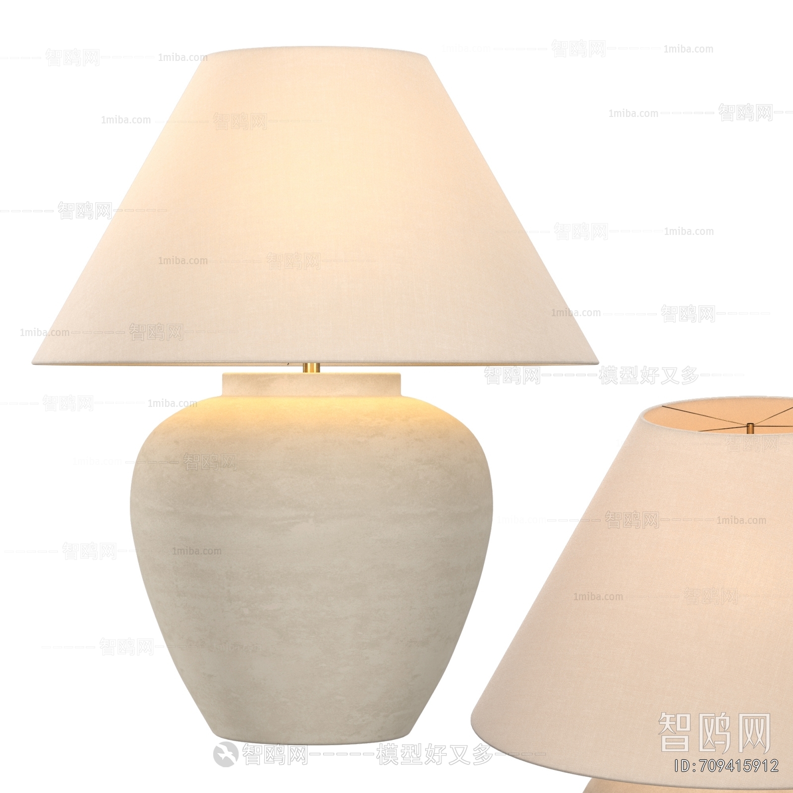 Modern Table Lamp