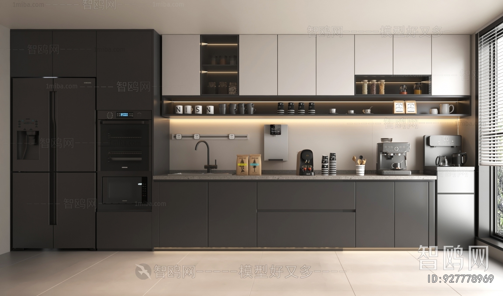 Modern Office Tea Room