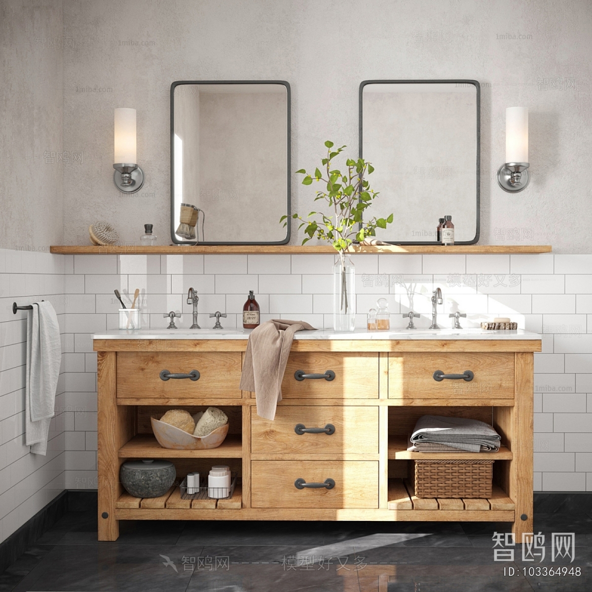 Modern Bathroom Cabinet