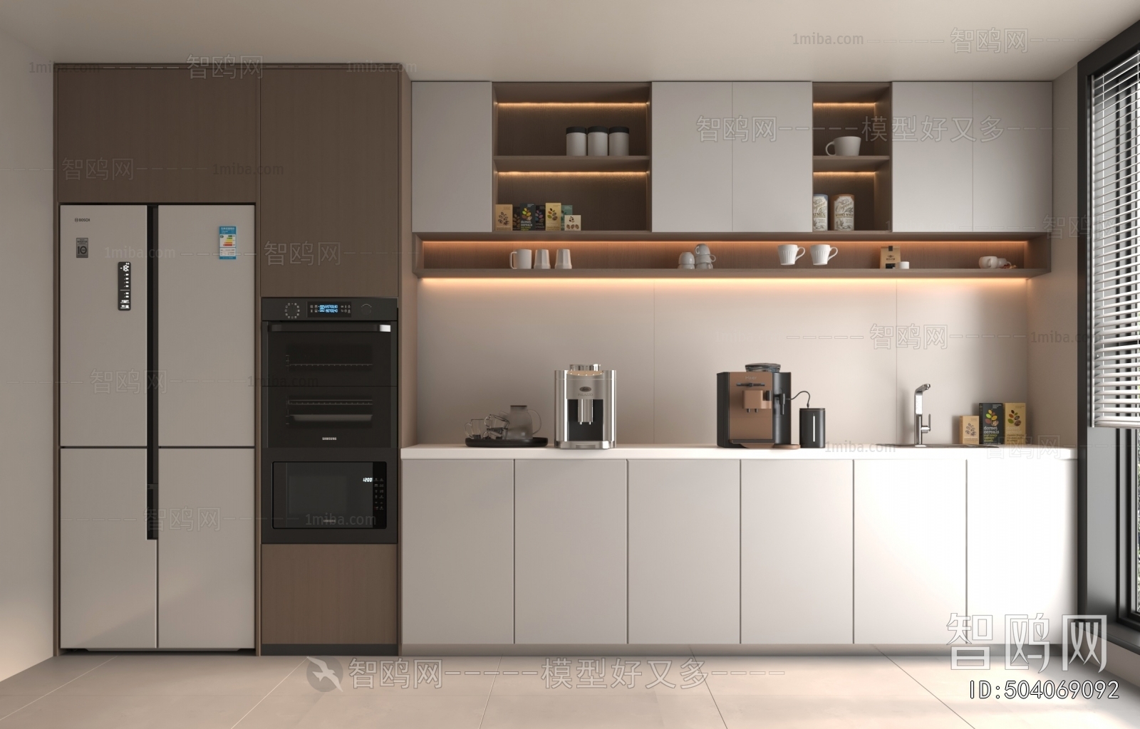 Modern Office Tea Room