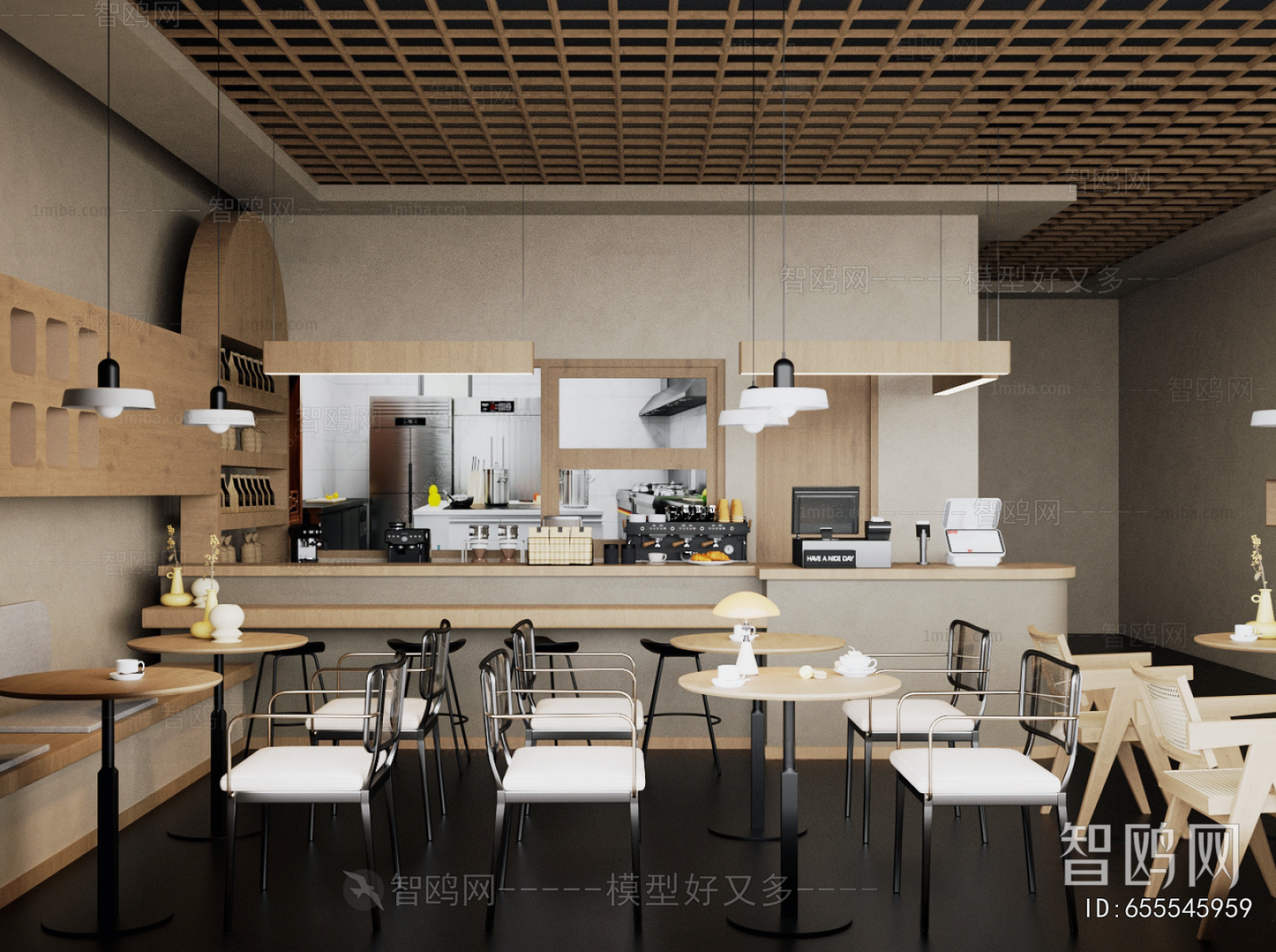 Modern Milk Tea Shop