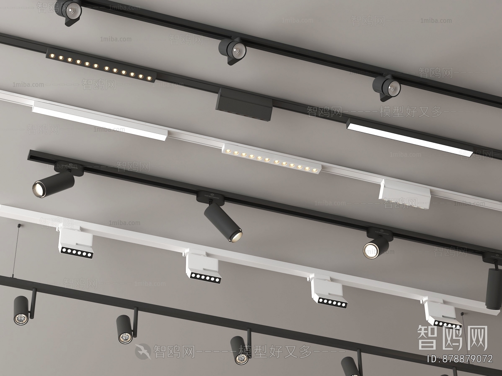 Modern Track Spotlights