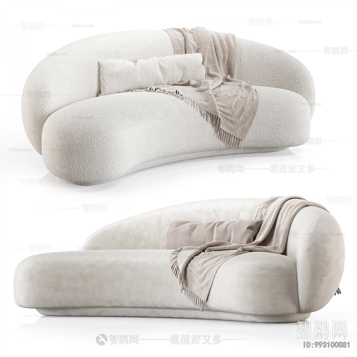 Modern Curved Sofa