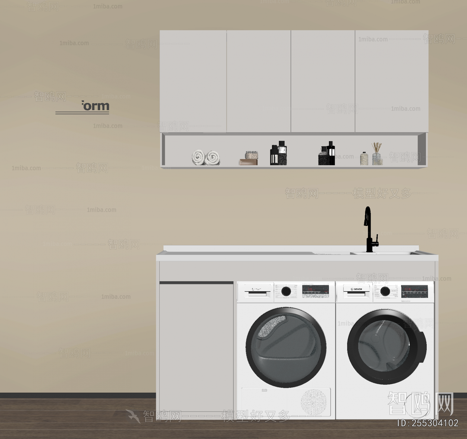 Modern Laundry Cabinet