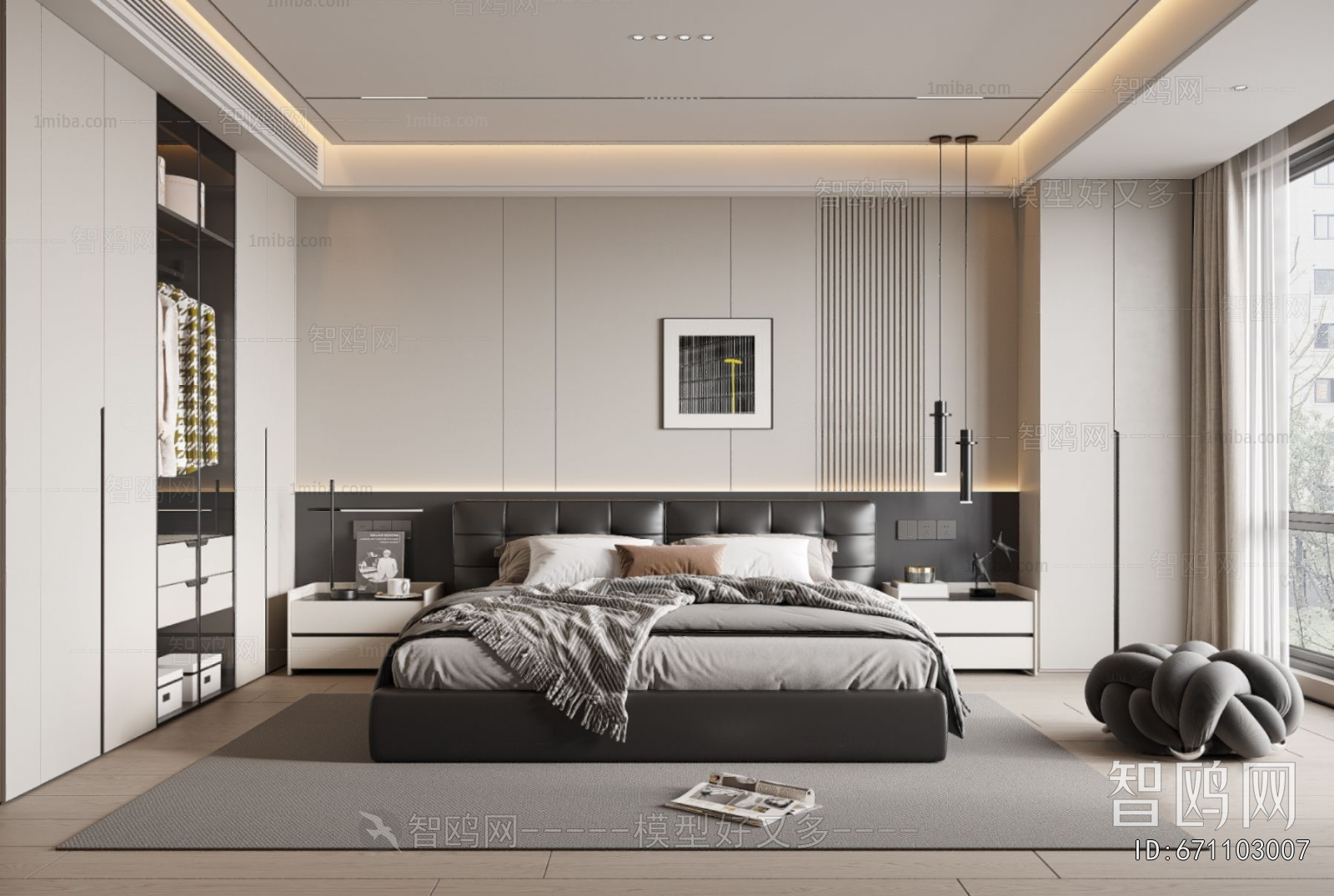 Modern Bedroom