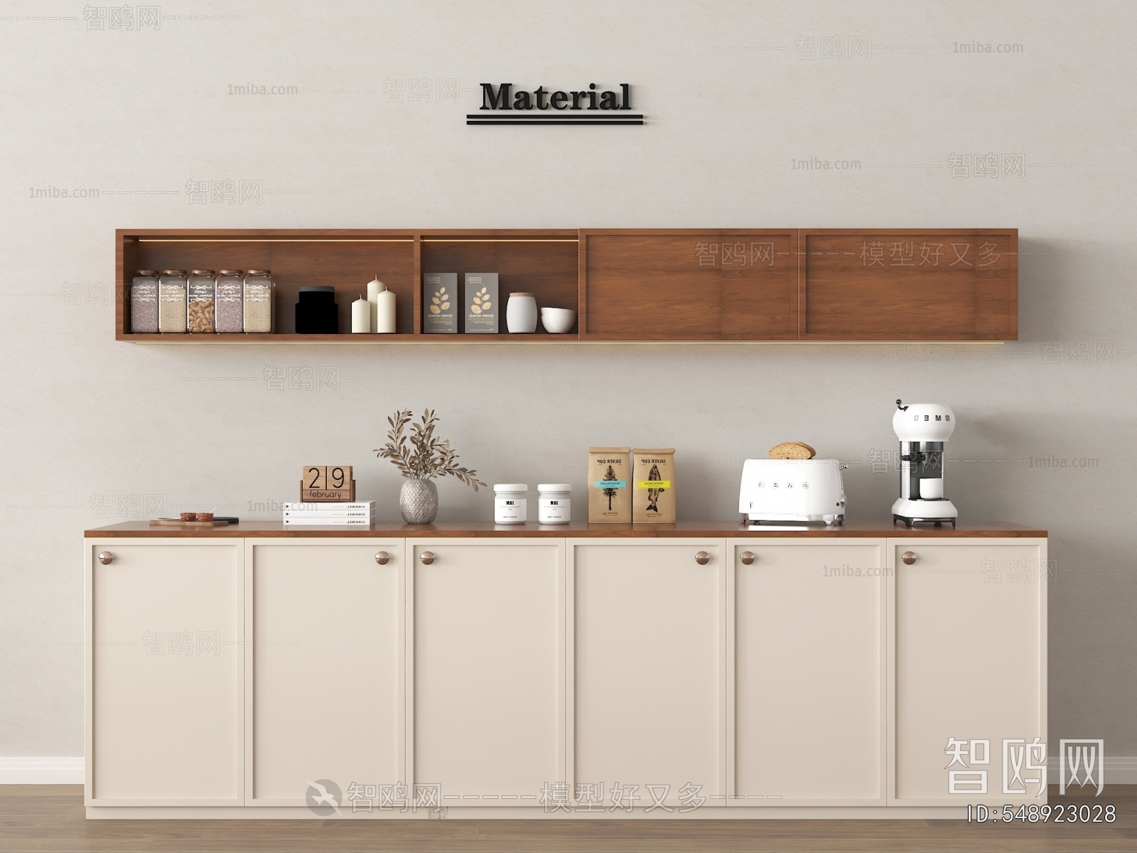 French Style Sideboard