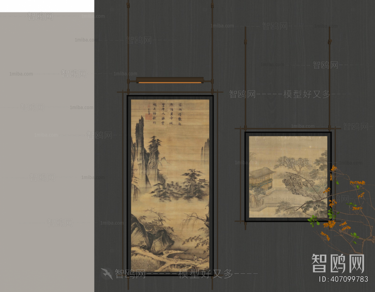 New Chinese Style Painting
