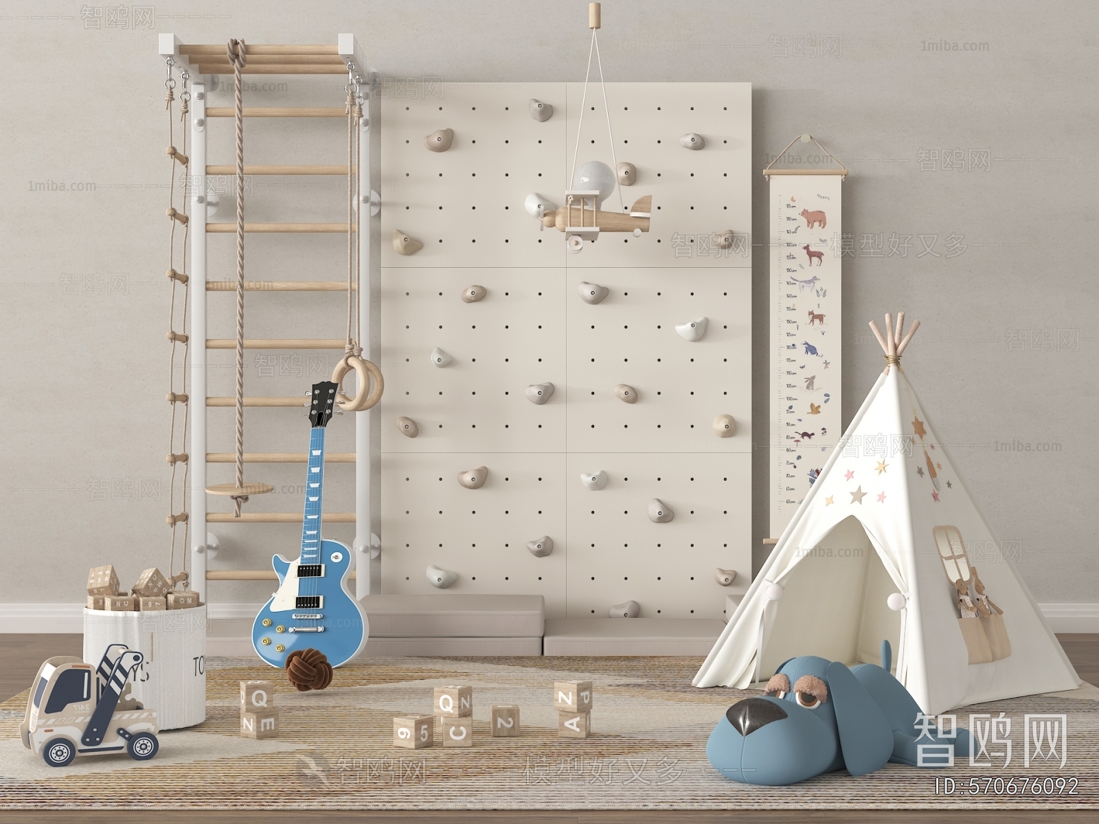 Modern Equipment For Children