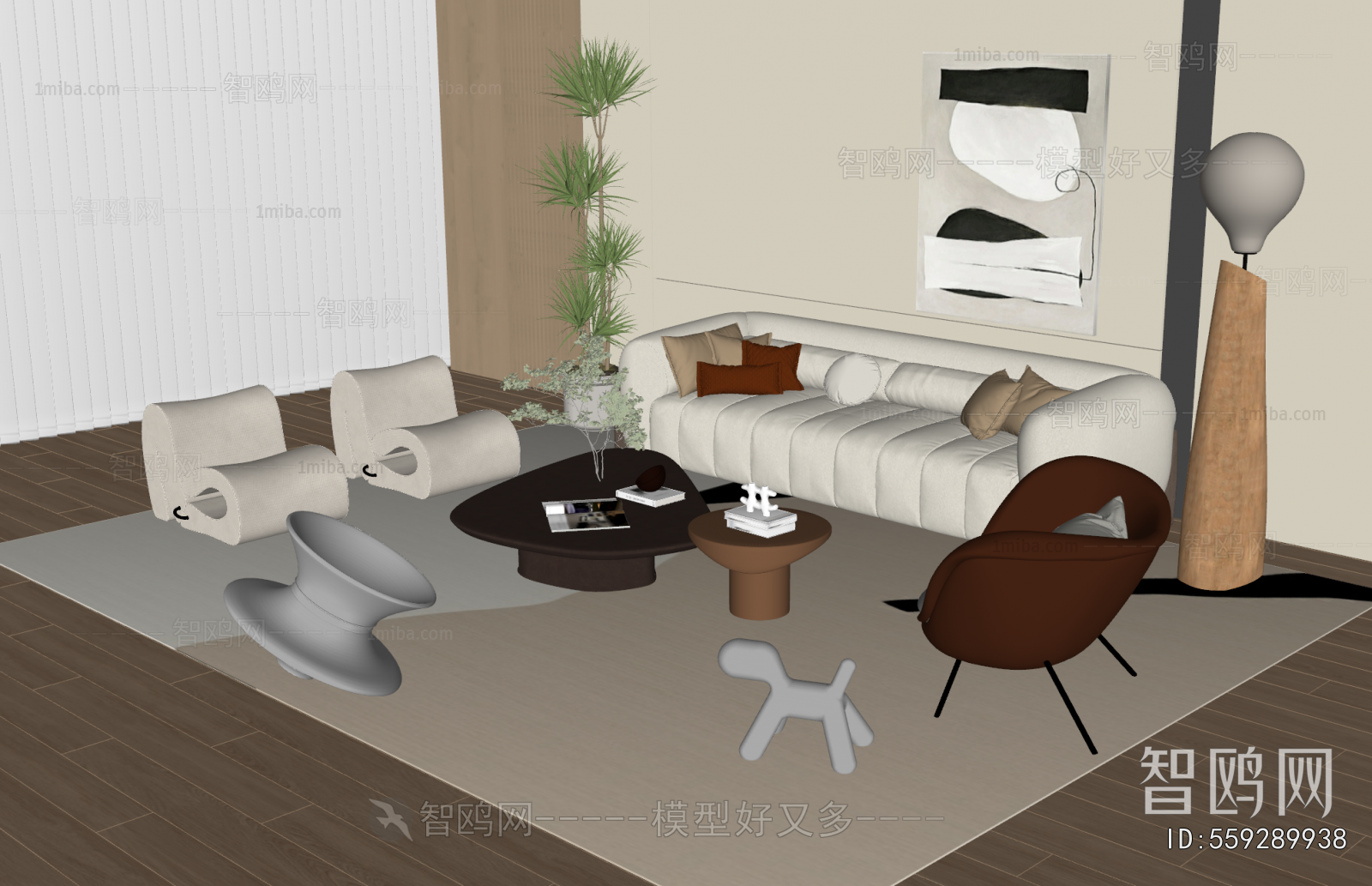 Modern Sofa Combination