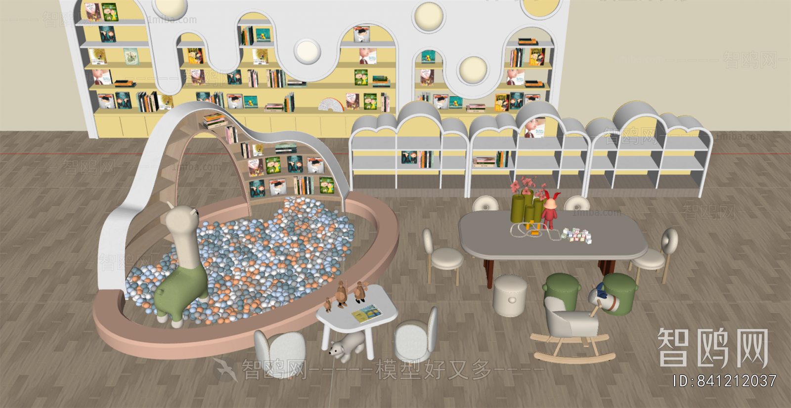 Modern Equipment For Children