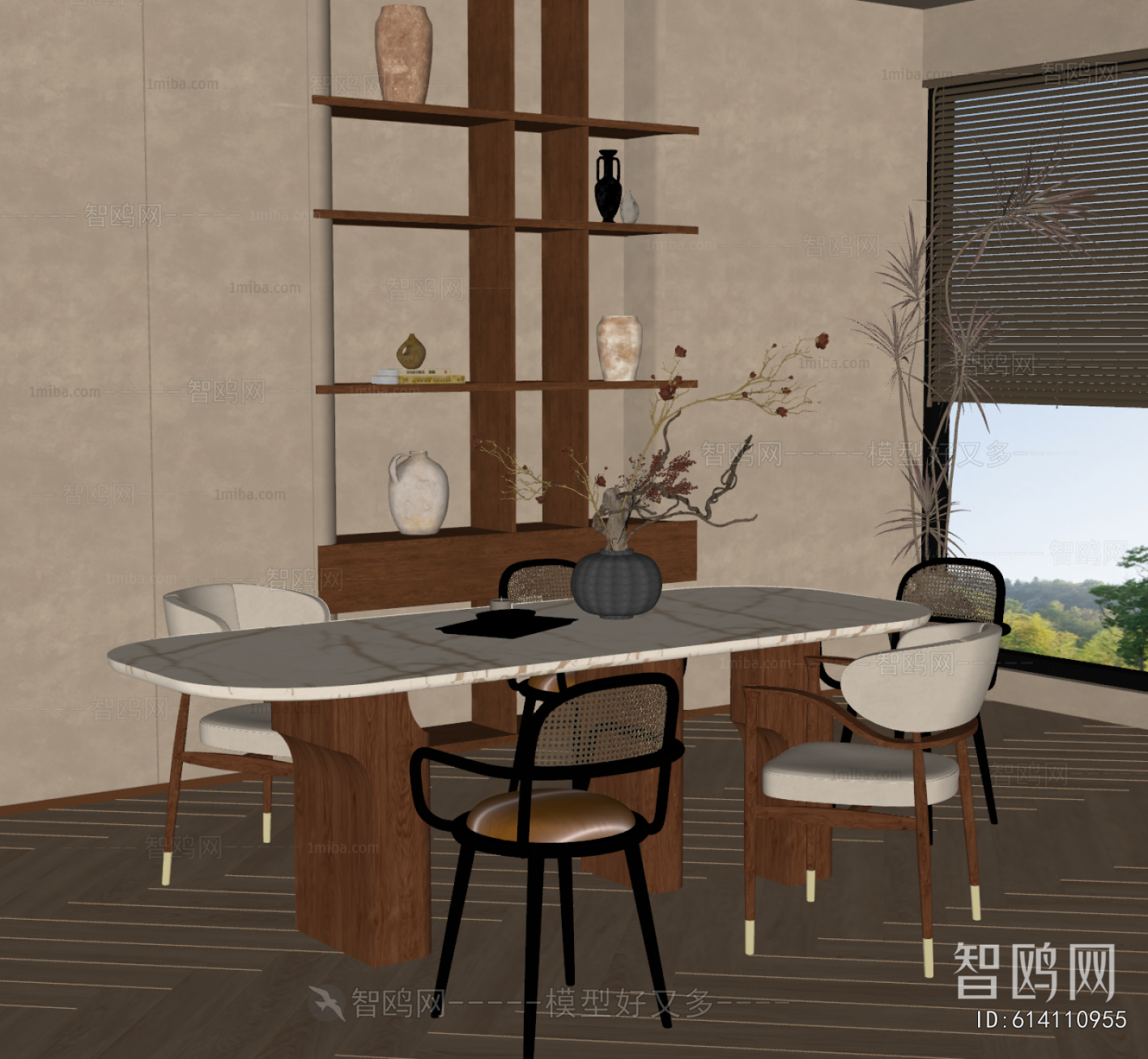 Wabi-sabi Style Dining Table And Chairs