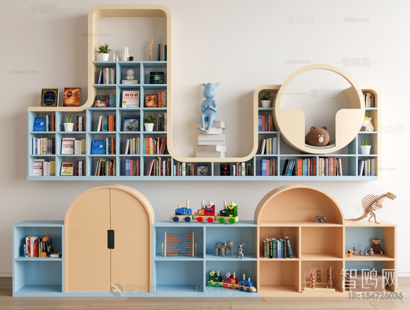 Modern Bookcase