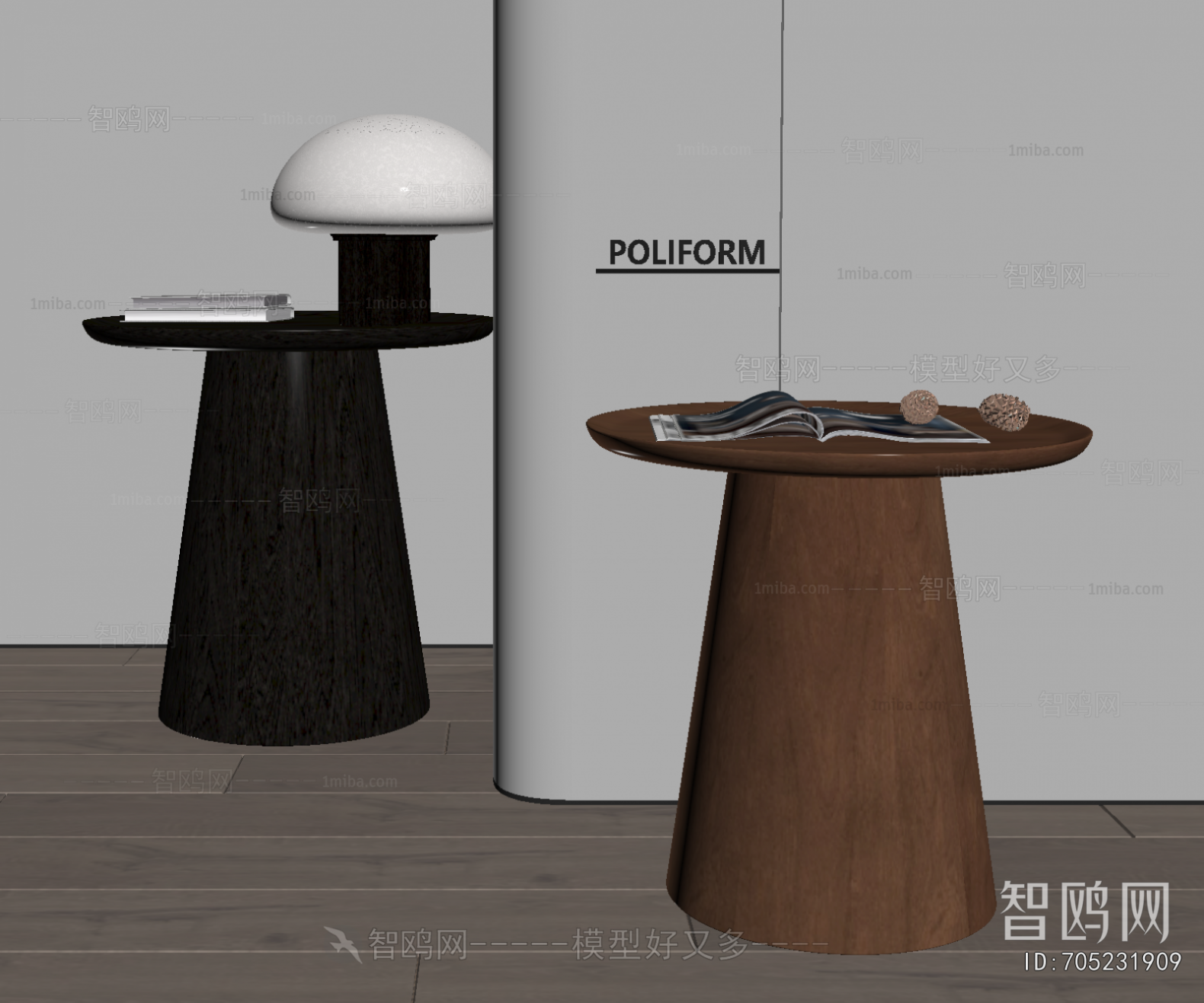 Modern Side Table/corner Table