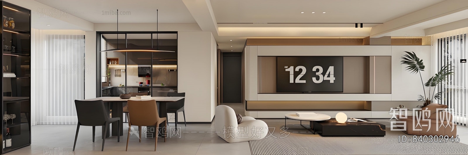 Modern A Living Room