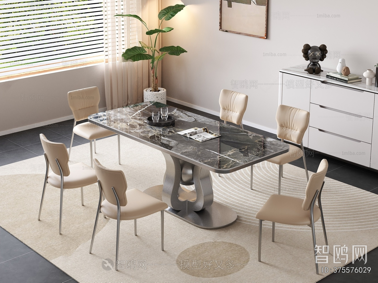 Modern Dining Table And Chairs