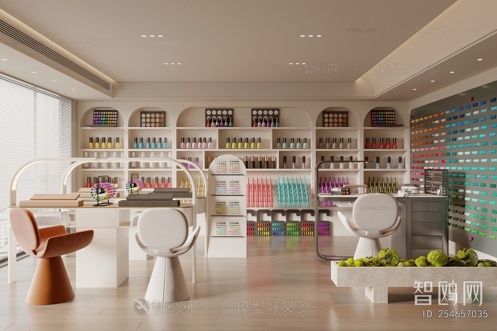 Modern Manicure Shop
