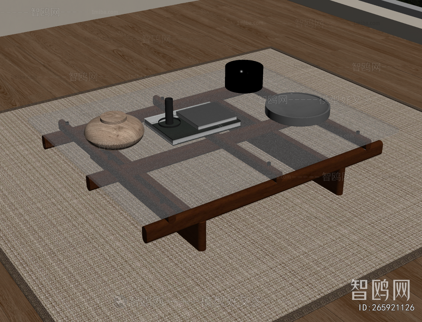 Modern Coffee Table