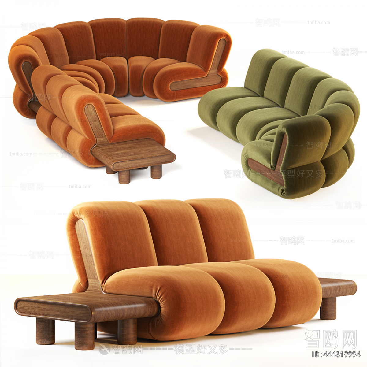 Modern Shaped Sofa