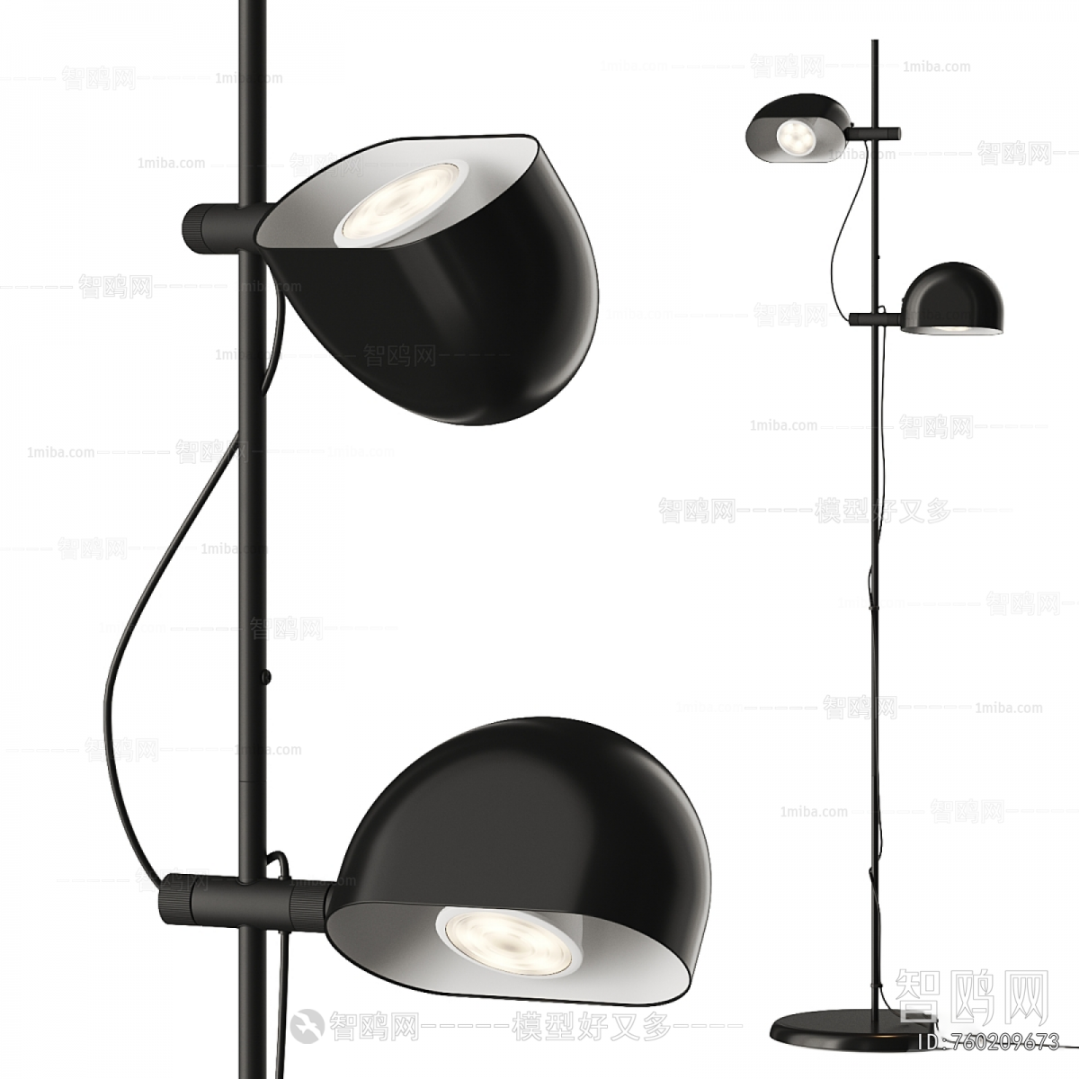 Modern Floor Lamp