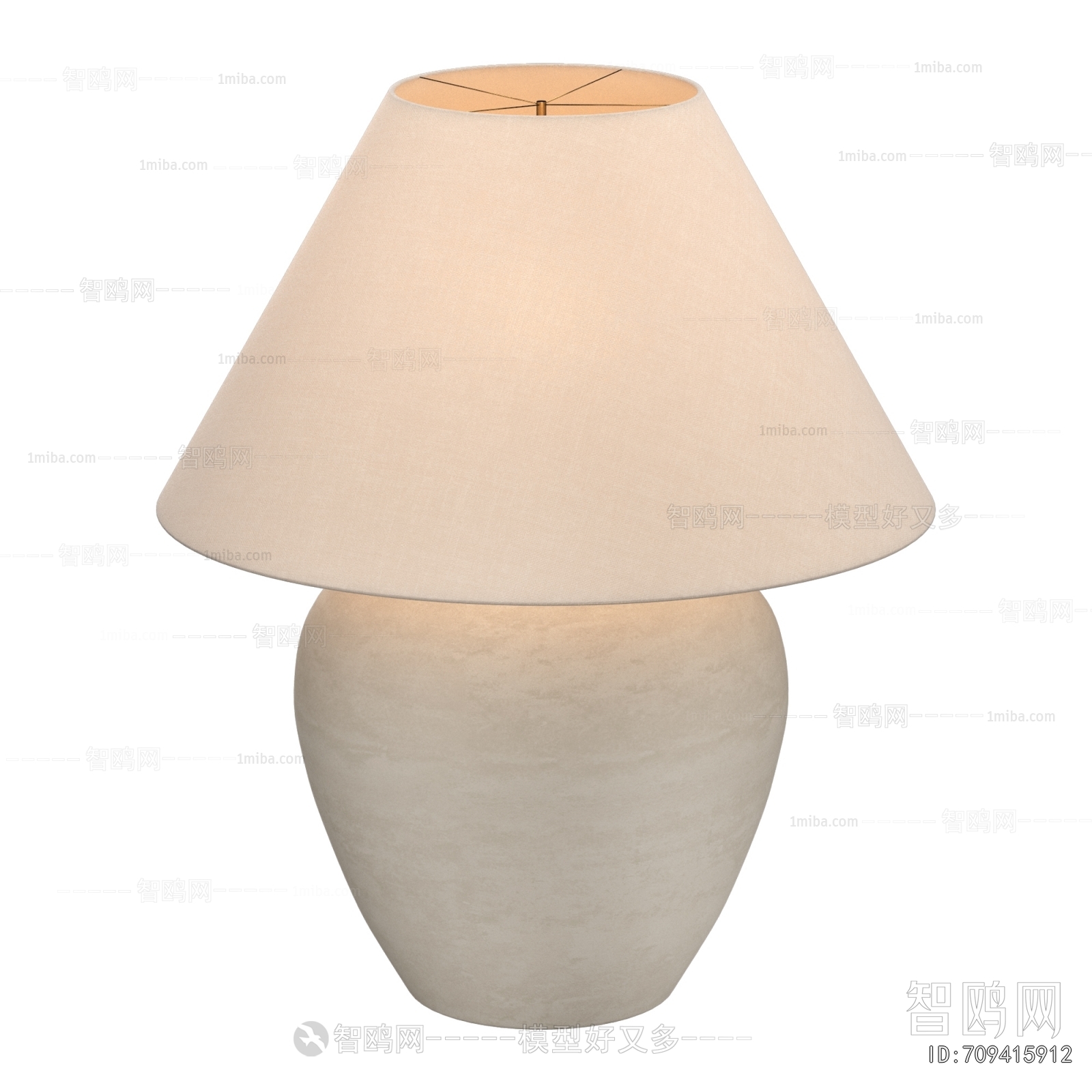 Modern Table Lamp