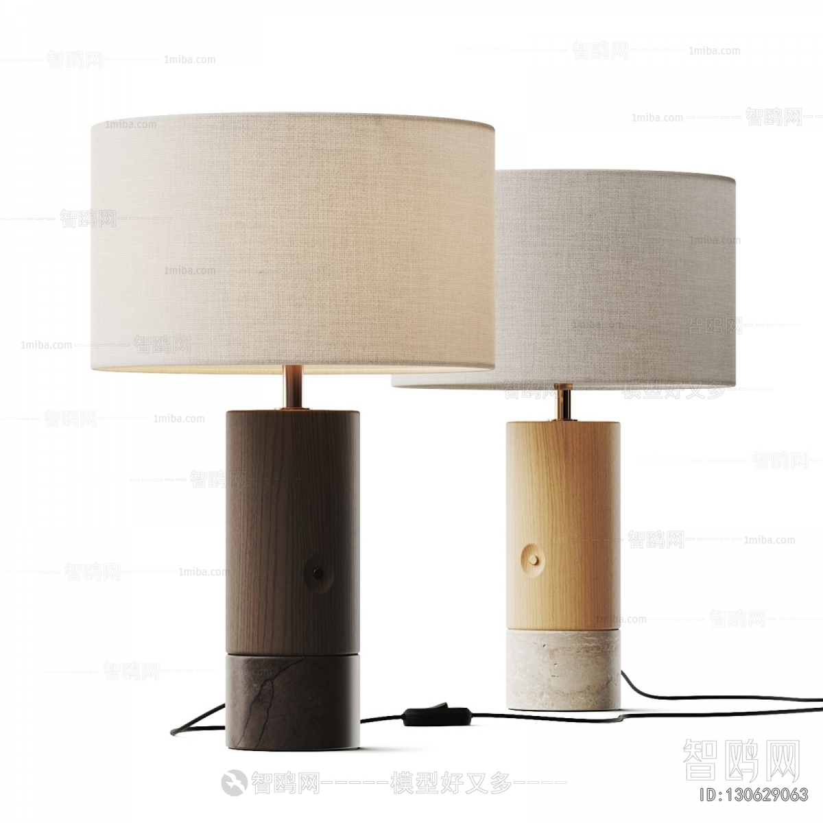Modern Table Lamp
