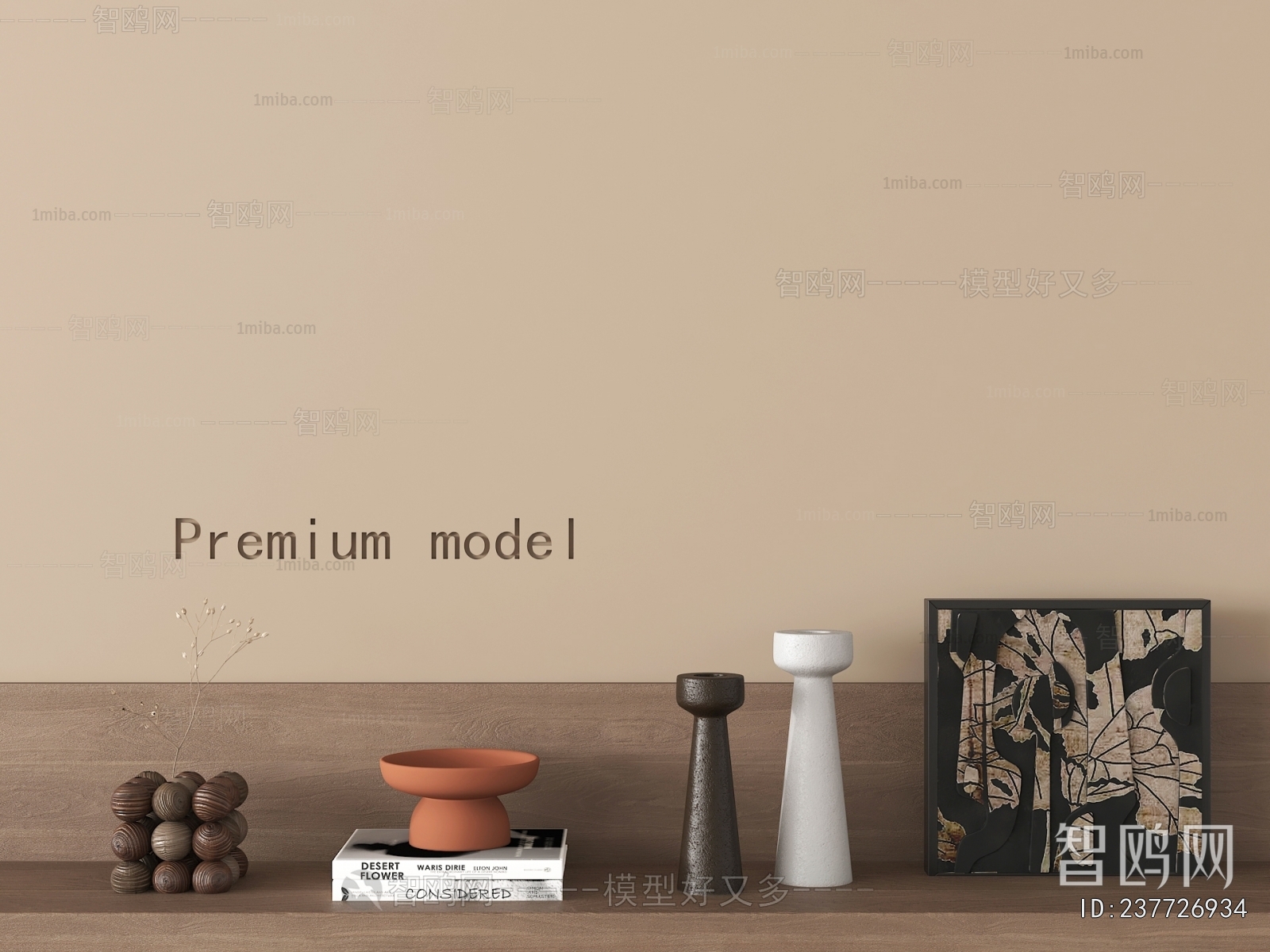 Modern Decorative Set