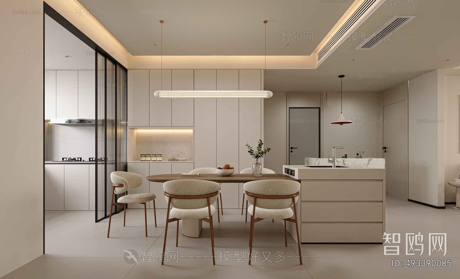 Modern Dining Room