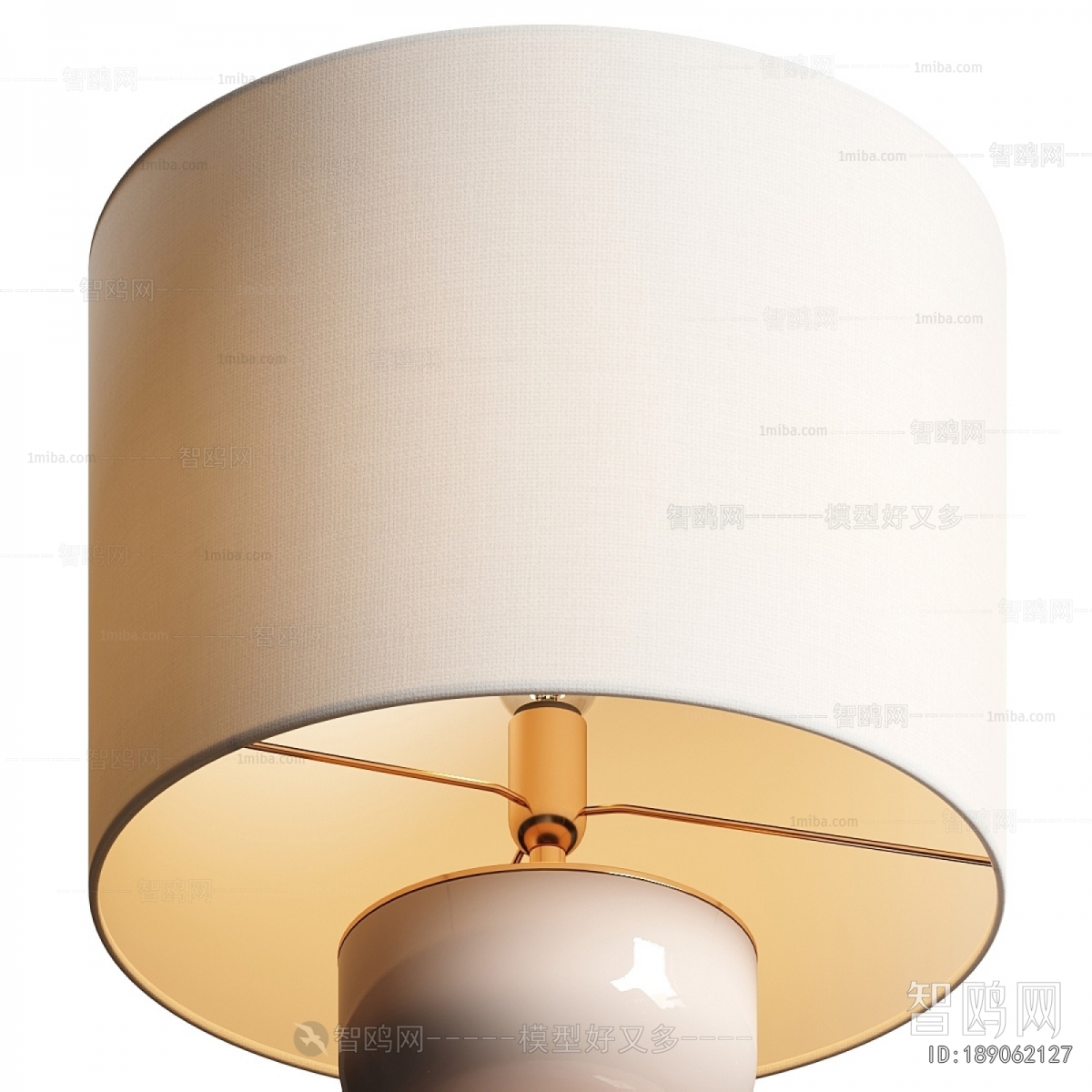 Modern Table Lamp