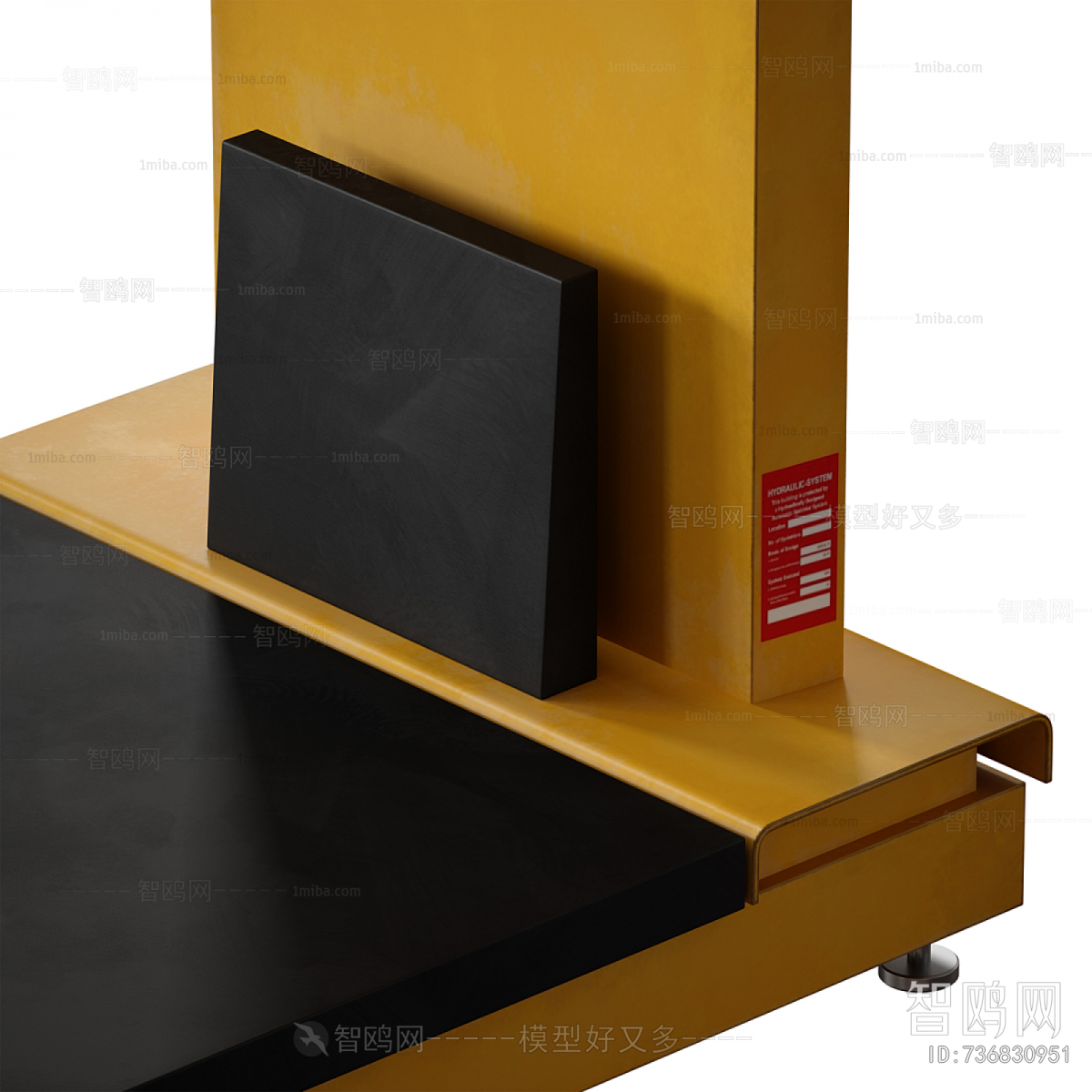 Modern Industrial Equipment