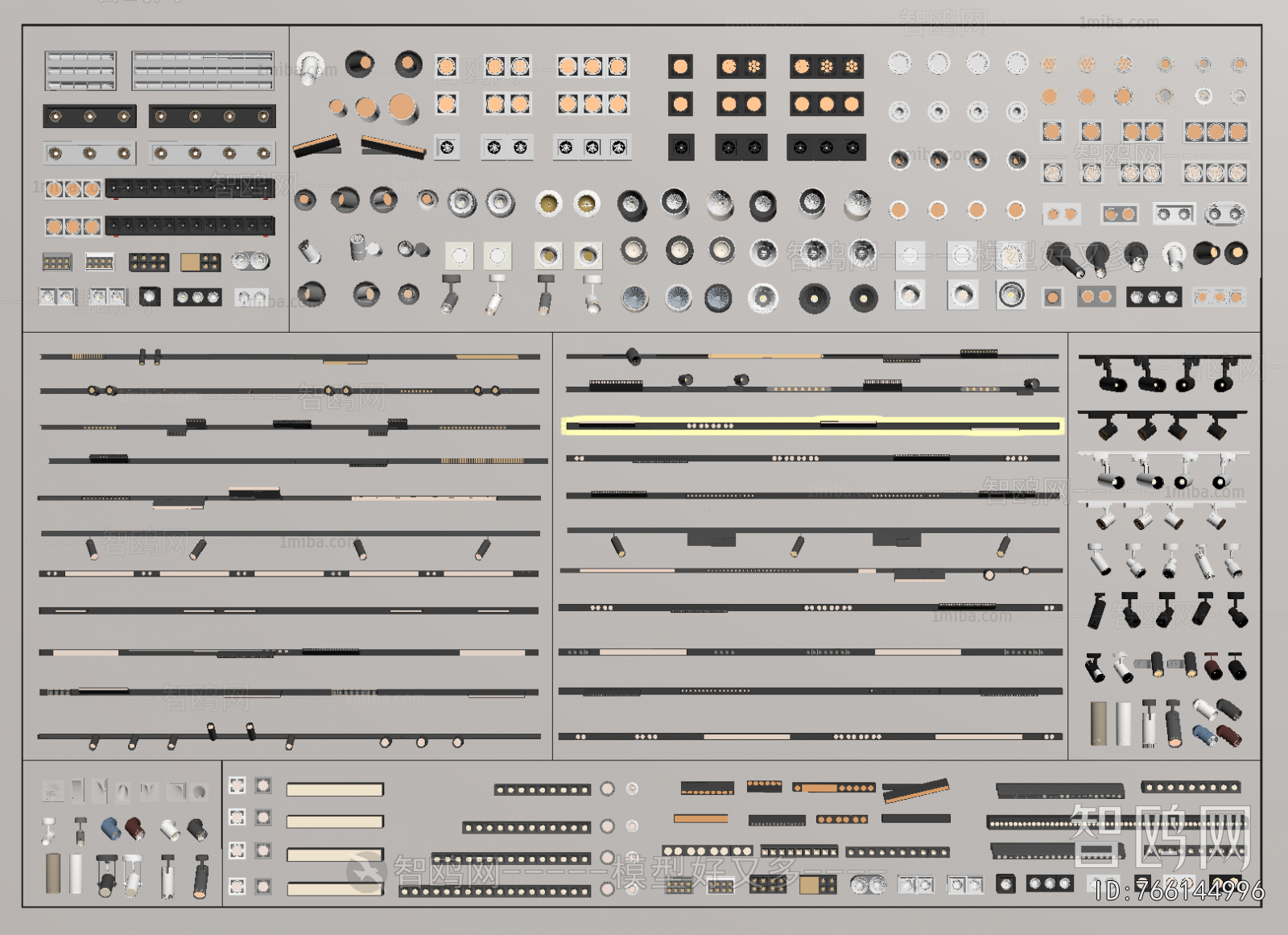 Modern Downlight Spot Light