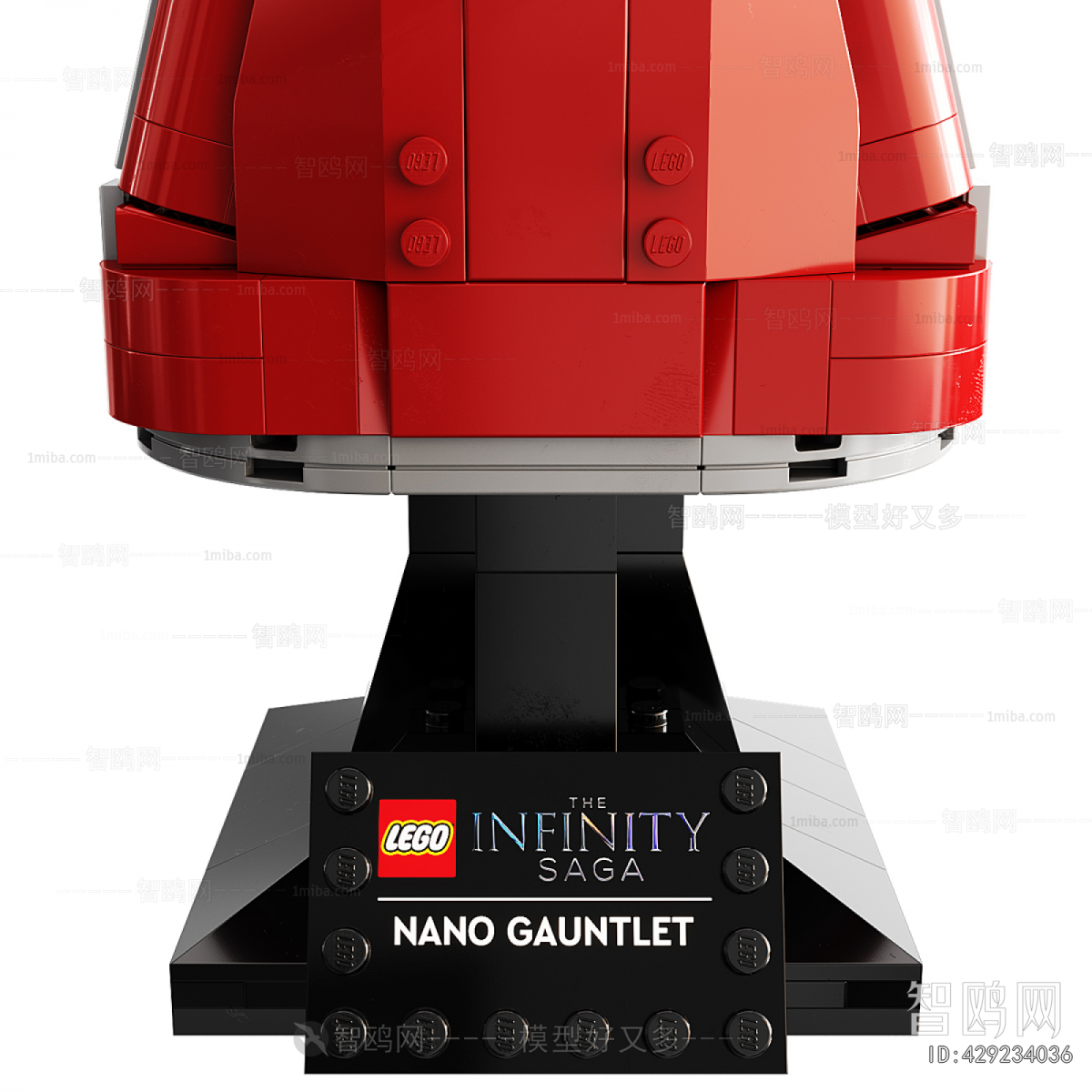 Modern Educational Toys