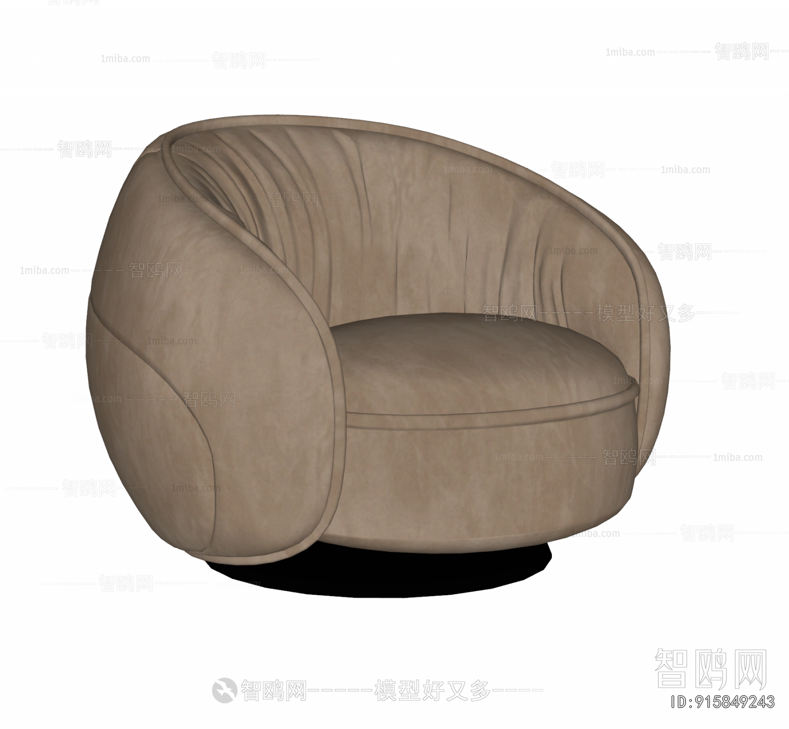 Modern Single Sofa