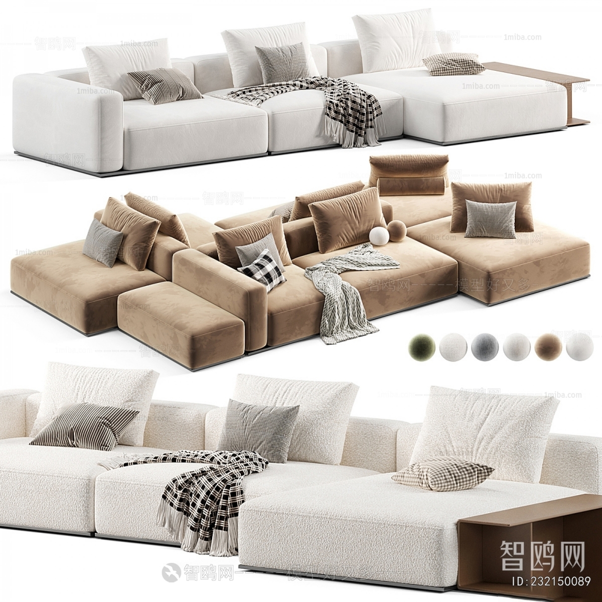 Modern Multi Person Sofa