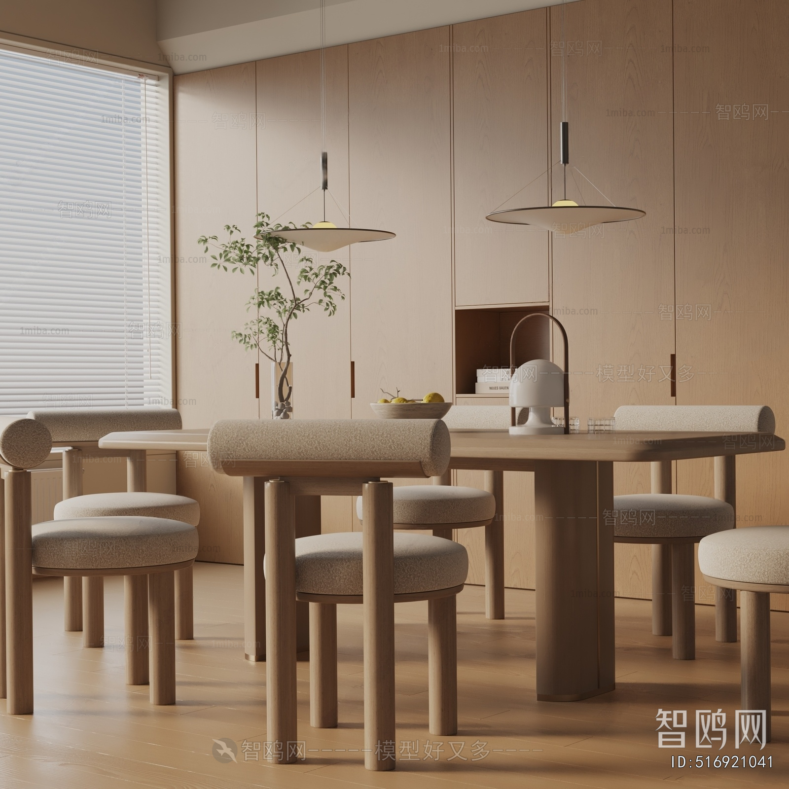 Modern Dining Table And Chairs