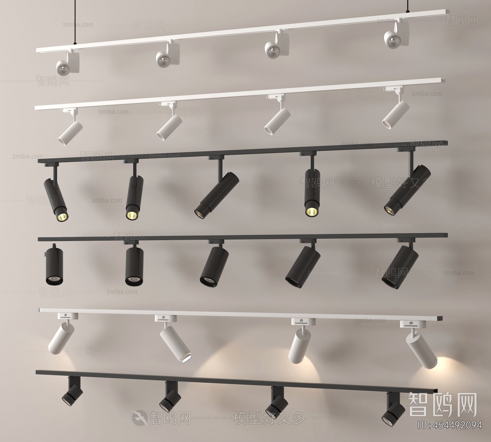 Modern Track Spotlights