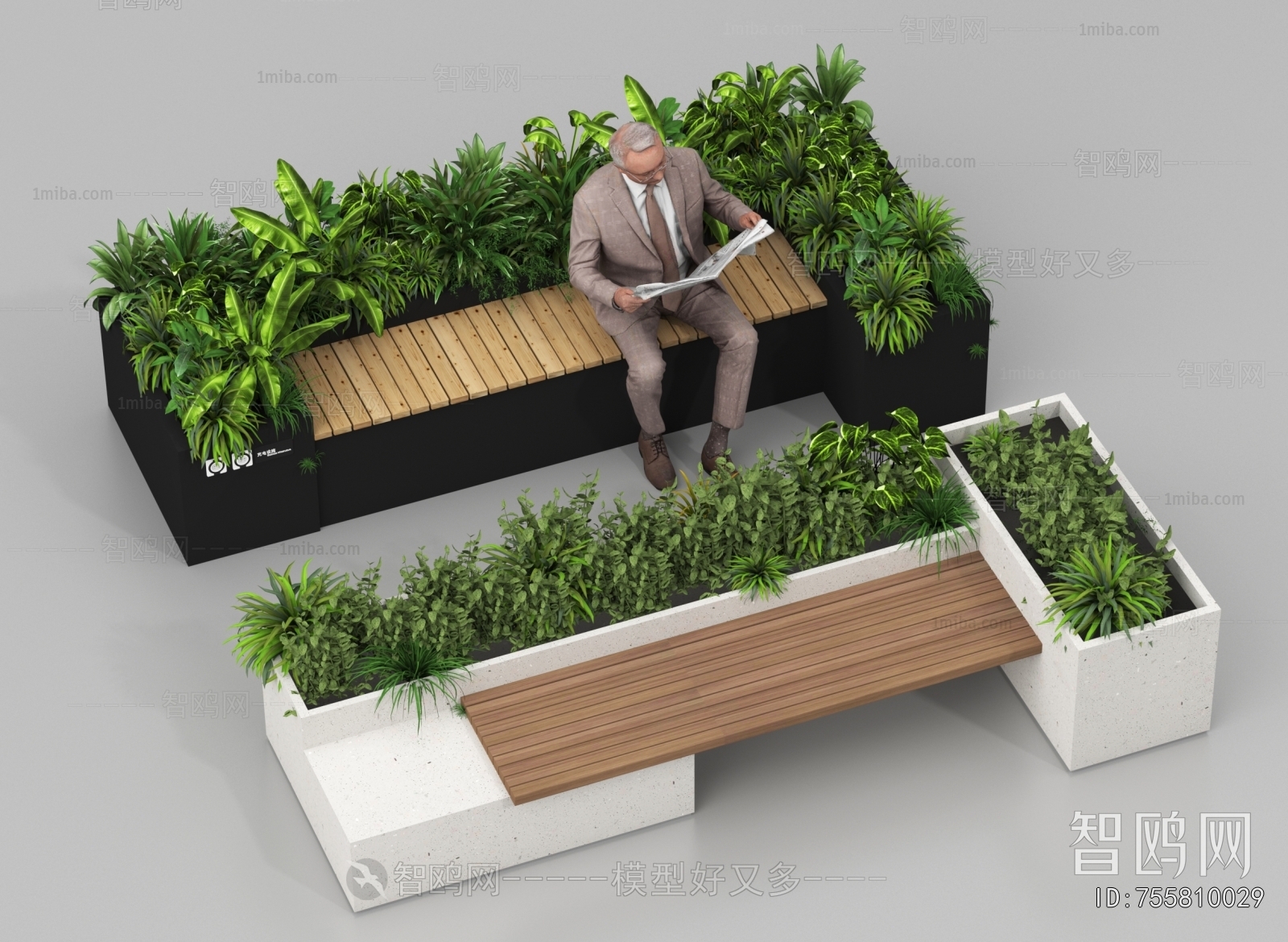 Modern Communal Chair