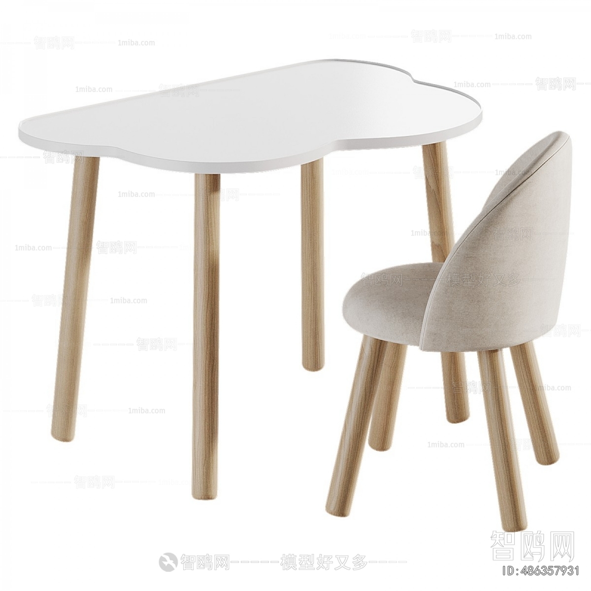 Modern Children's Table/chair
