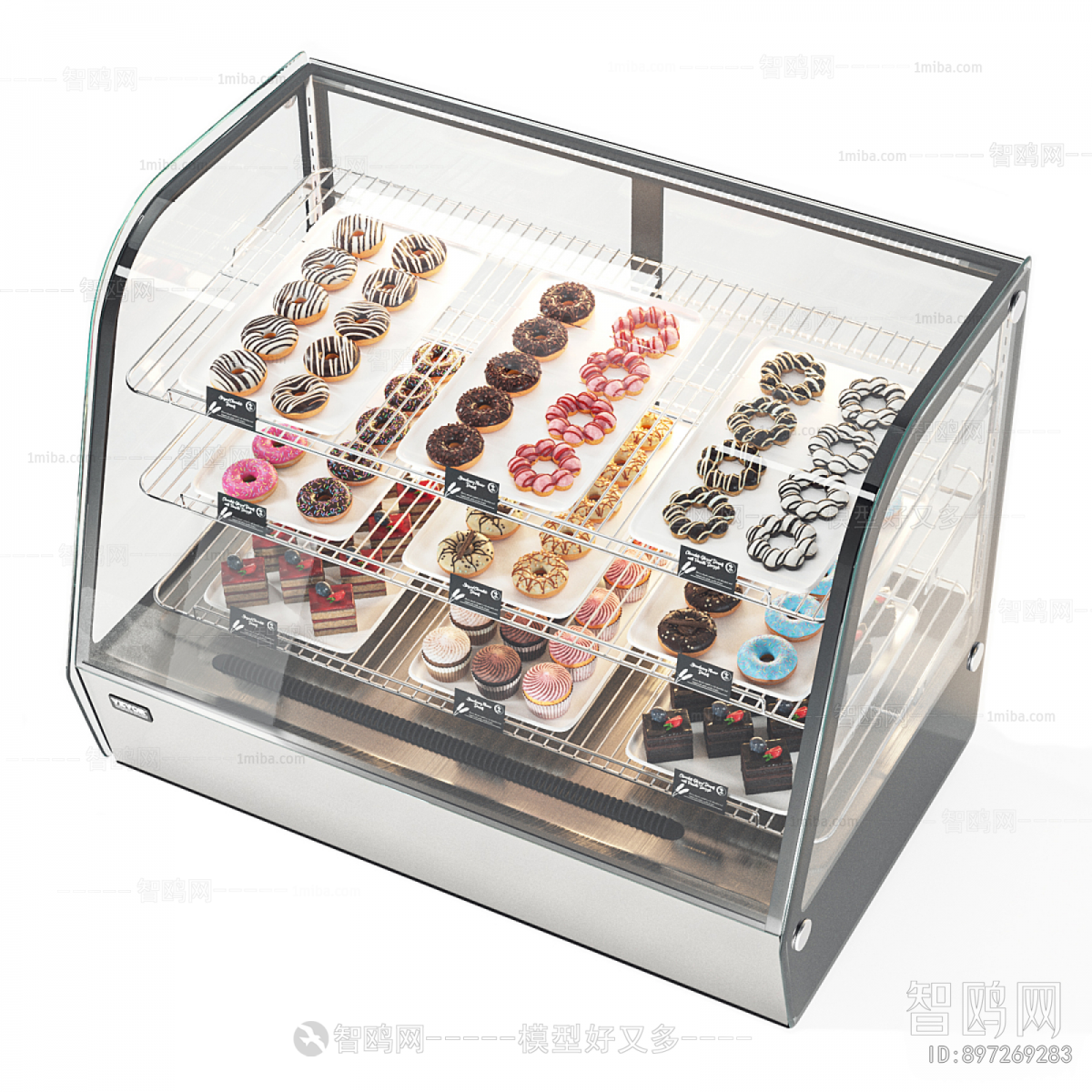 Modern Refrigerator Freezer