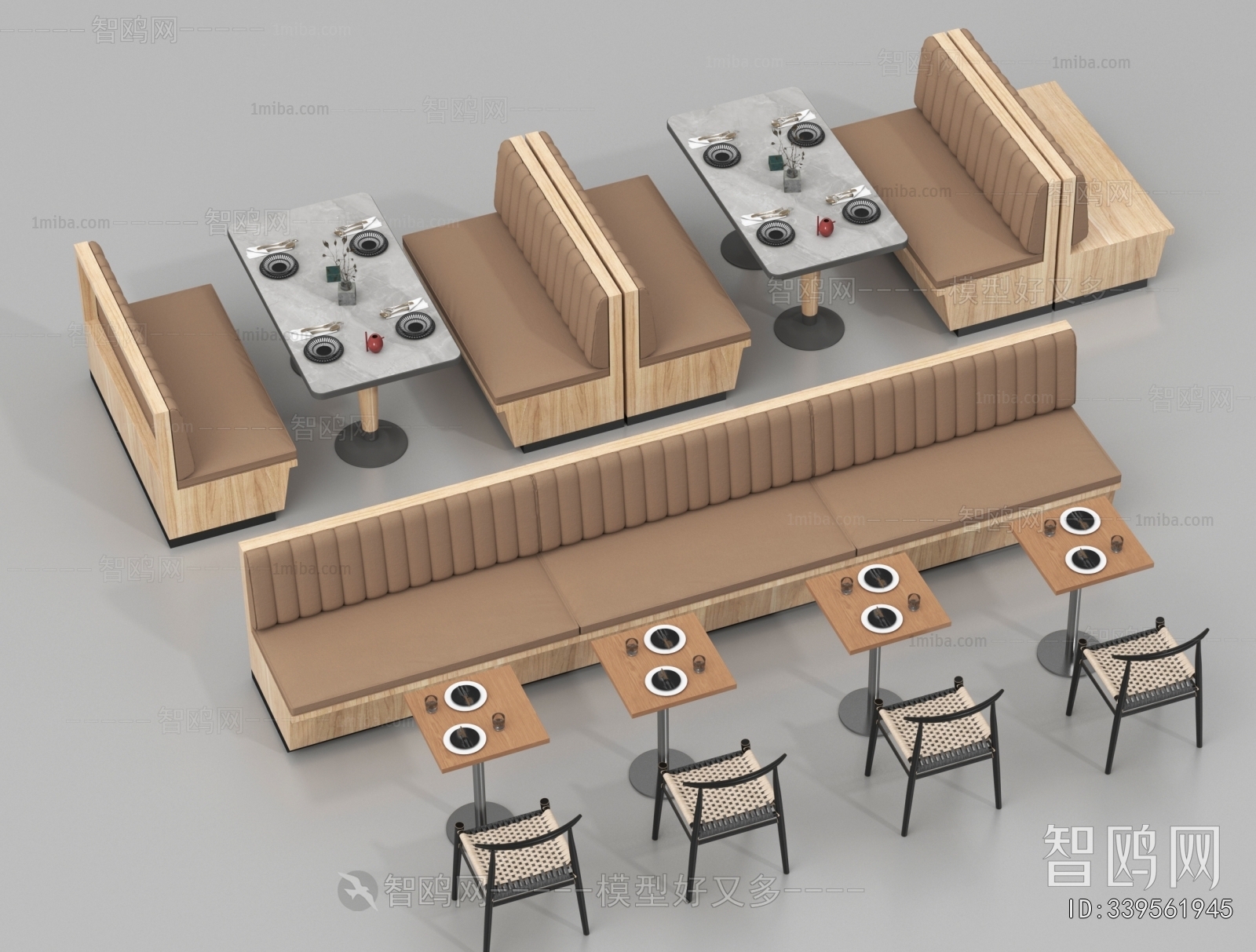 Modern Card Seat Sofa