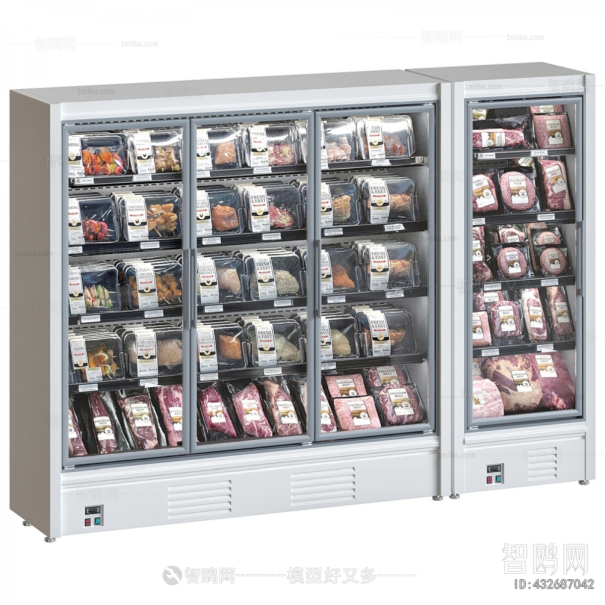 Modern Refrigerator Freezer