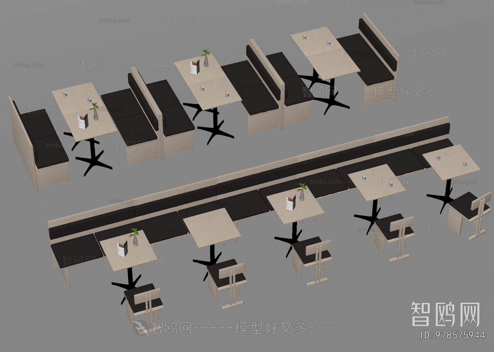 Modern Card Seat Sofa