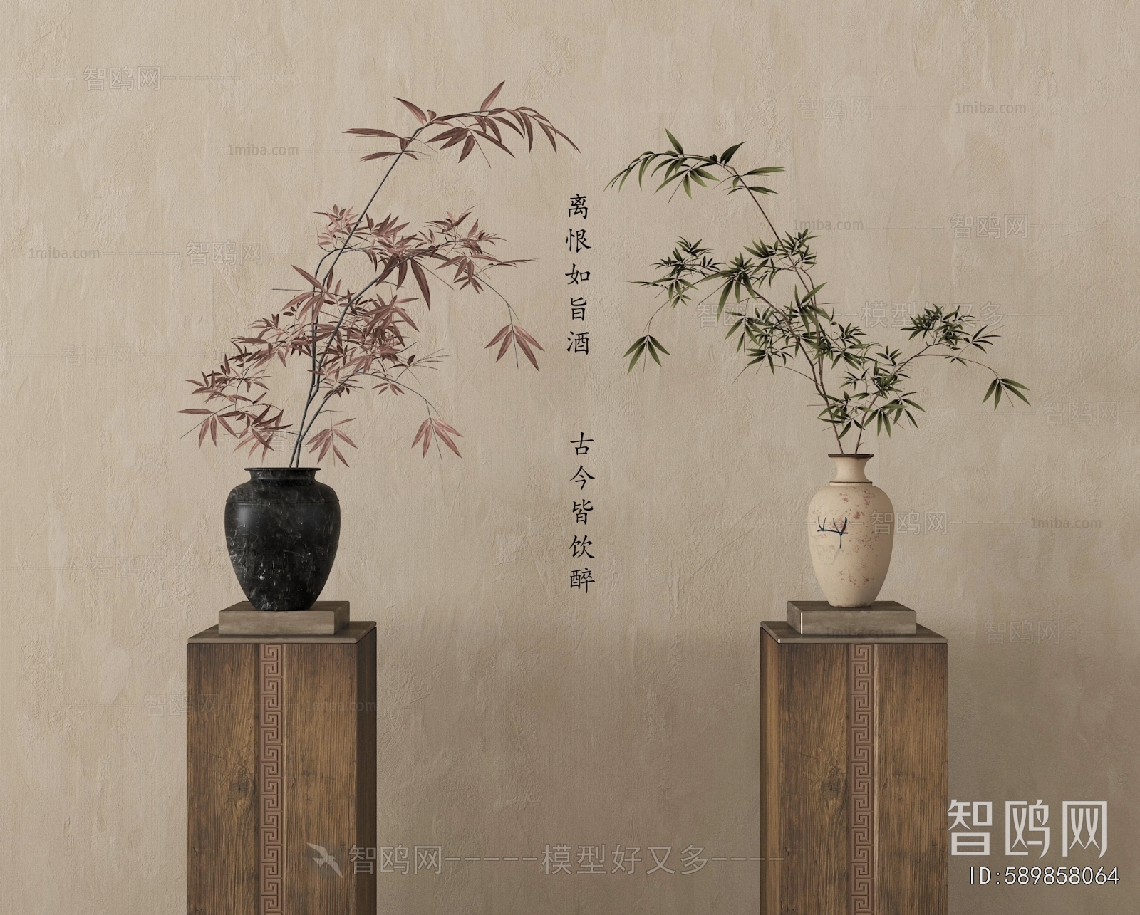 New Chinese Style Potted Green Plant