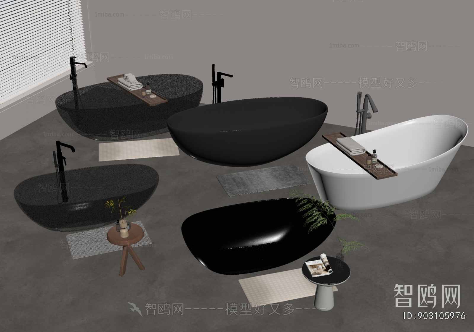 Modern Bathtub