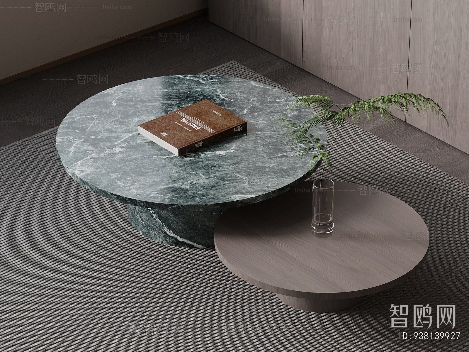 Modern Coffee Table